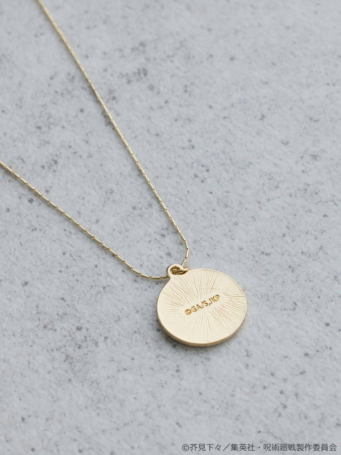 「呪術廻戦×earth Japan Label」虎杖や両面宿儺のニット商品に「めちゃくちゃ可愛くない！？」