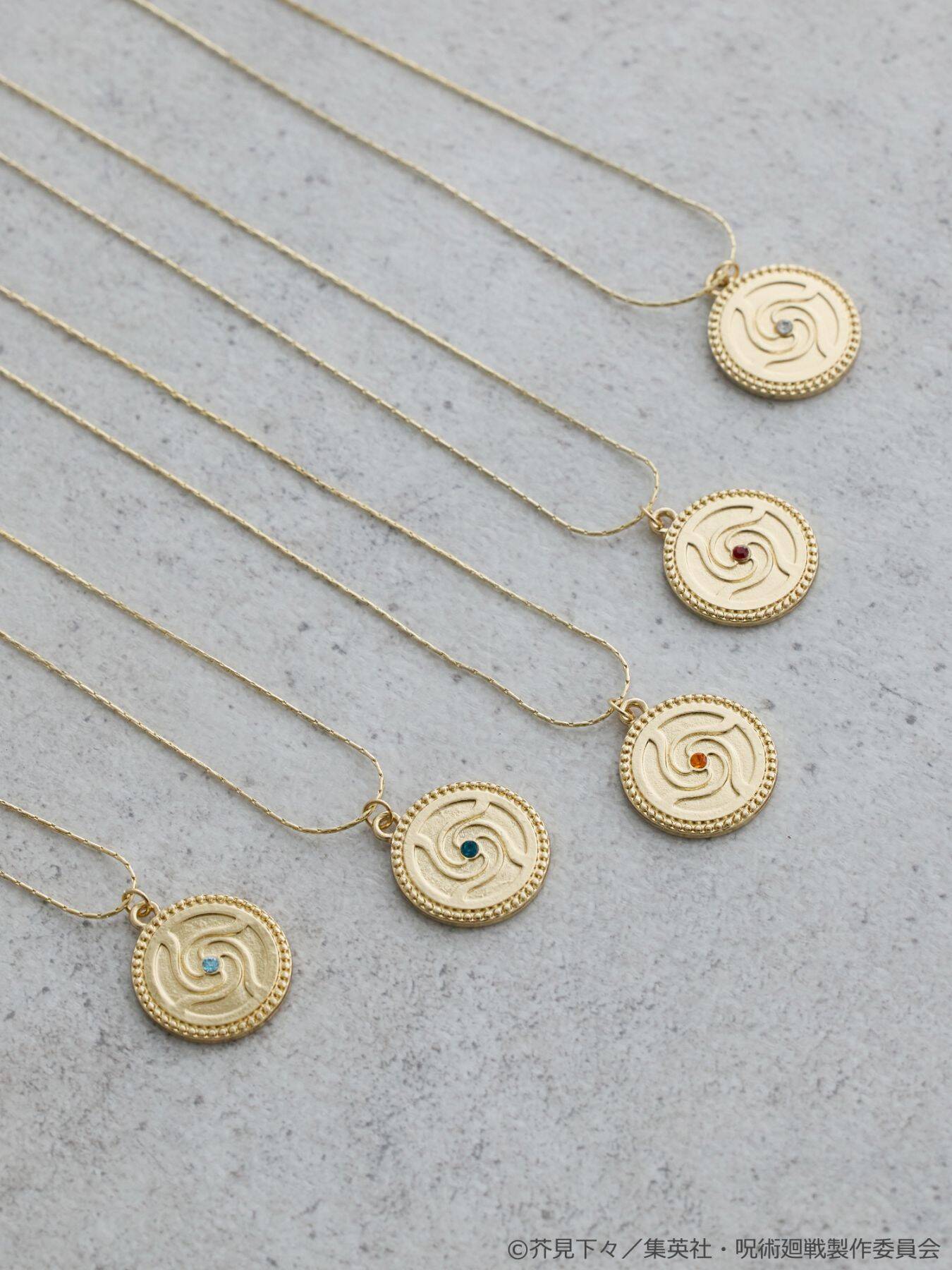 「呪術廻戦×earth Japan Label」虎杖や両面宿儺のニット商品に「めちゃくちゃ可愛くない！？」