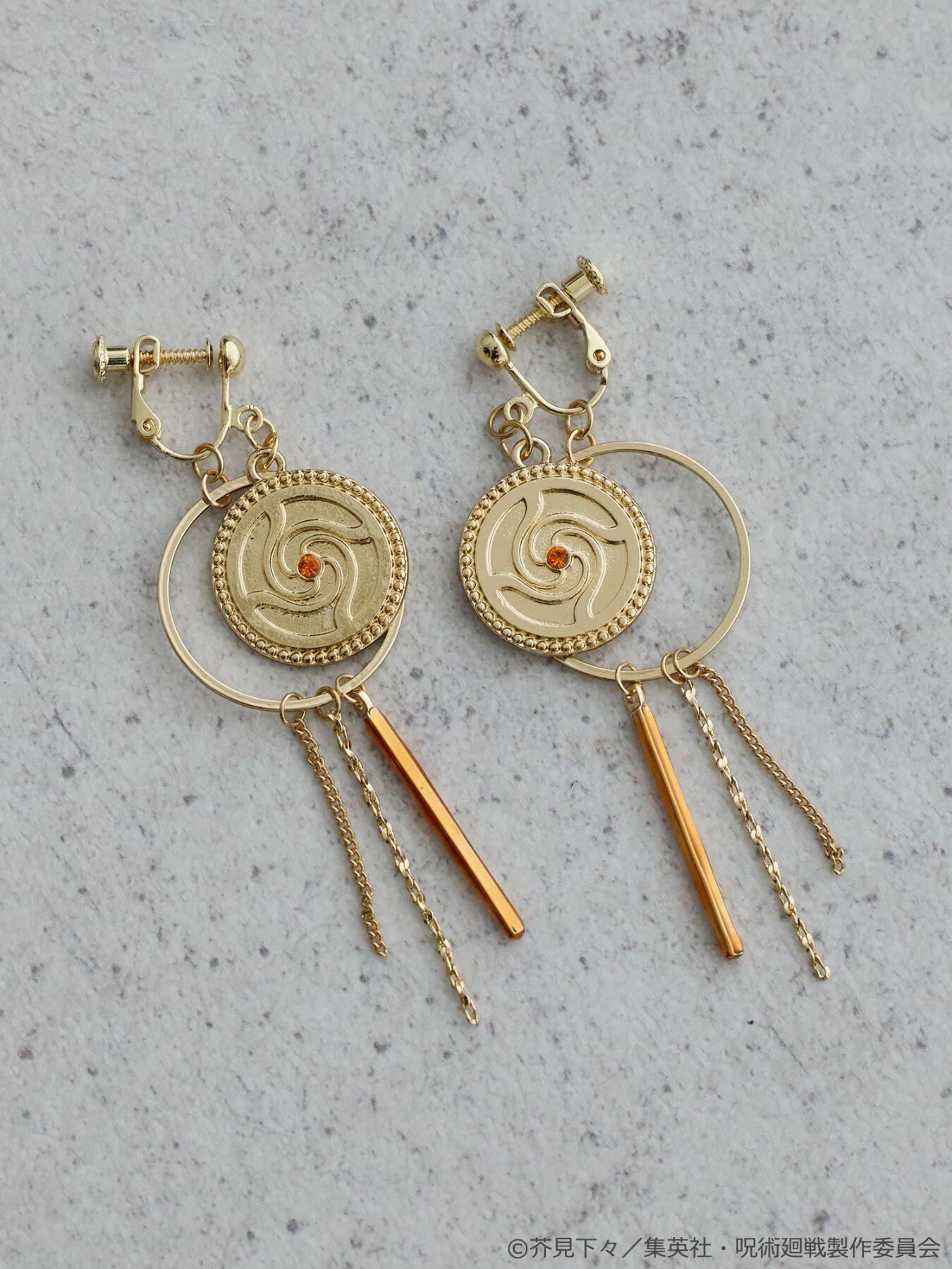 「呪術廻戦×earth Japan Label」虎杖や両面宿儺のニット商品に「めちゃくちゃ可愛くない！？」