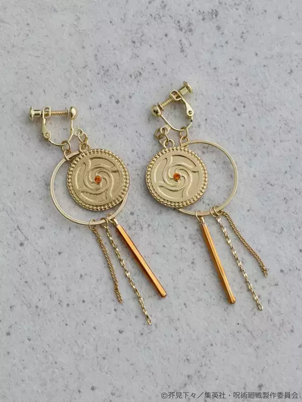 「「呪術廻戦×earth Japan Label」虎杖や両面宿儺のニット商品に「めちゃくちゃ可愛くない！？」」の画像