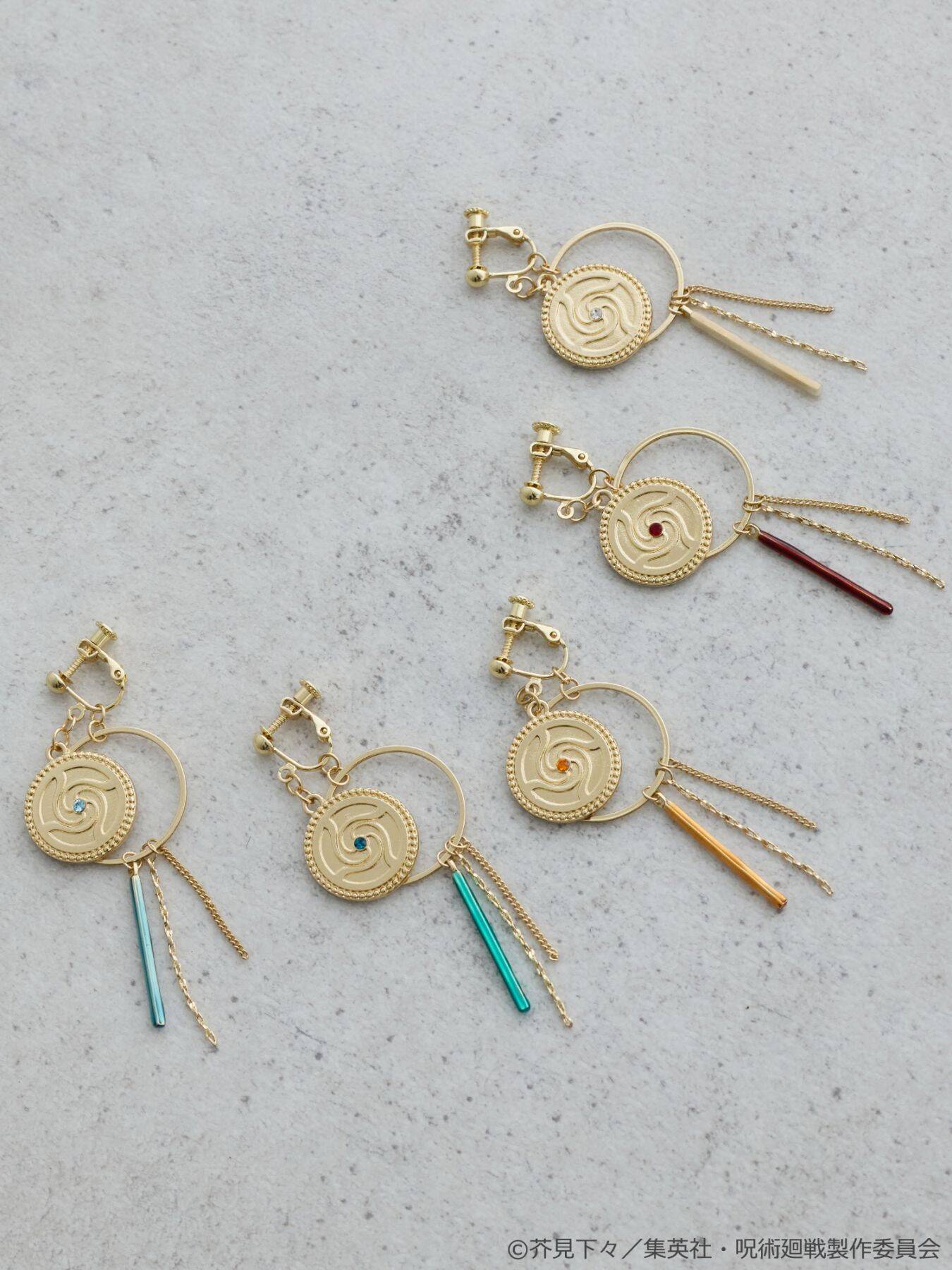 「呪術廻戦×earth Japan Label」虎杖や両面宿儺のニット商品に「めちゃくちゃ可愛くない！？」