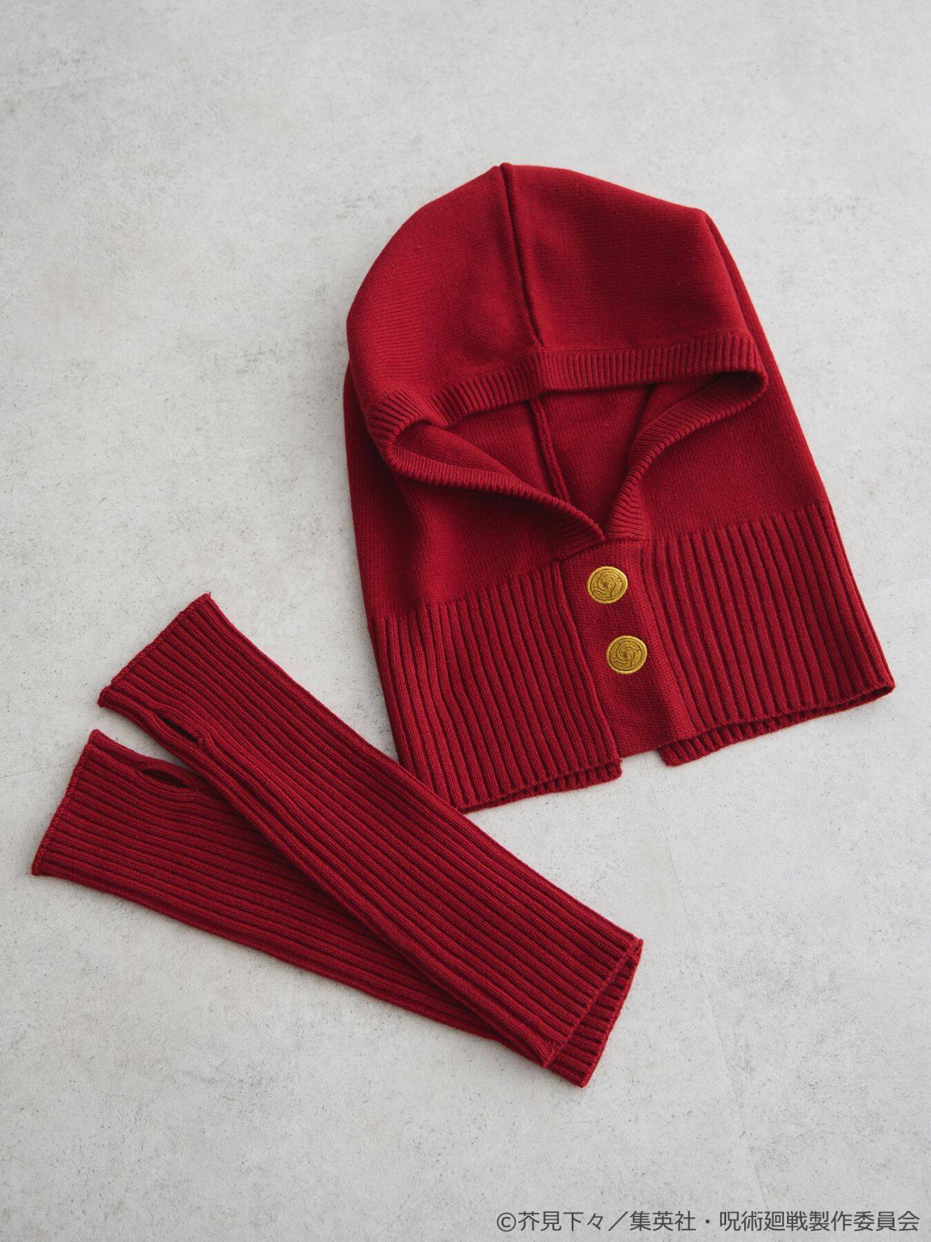 「呪術廻戦×earth Japan Label」虎杖や両面宿儺のニット商品に「めちゃくちゃ可愛くない！？」