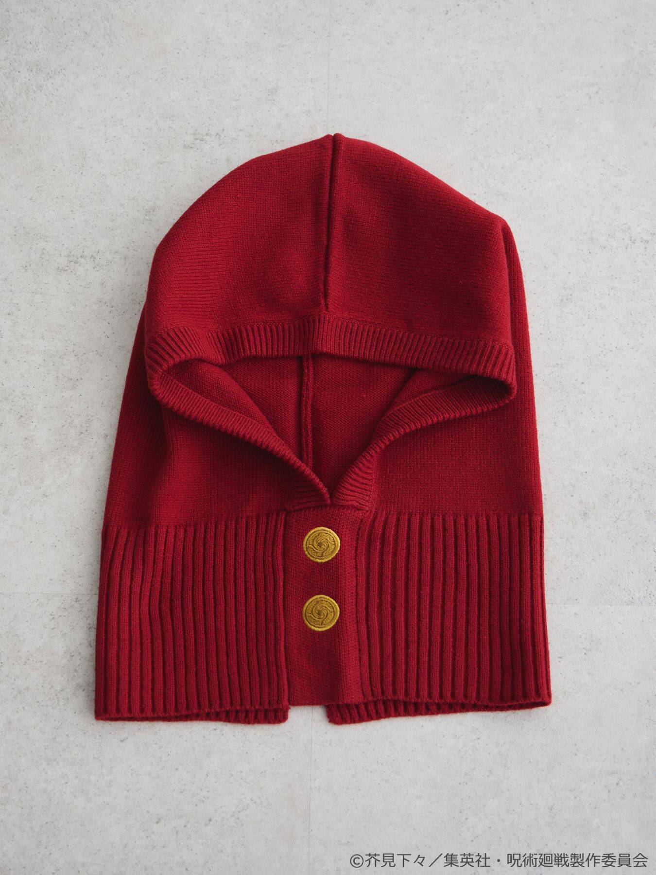 「呪術廻戦×earth Japan Label」虎杖や両面宿儺のニット商品に「めちゃくちゃ可愛くない！？」