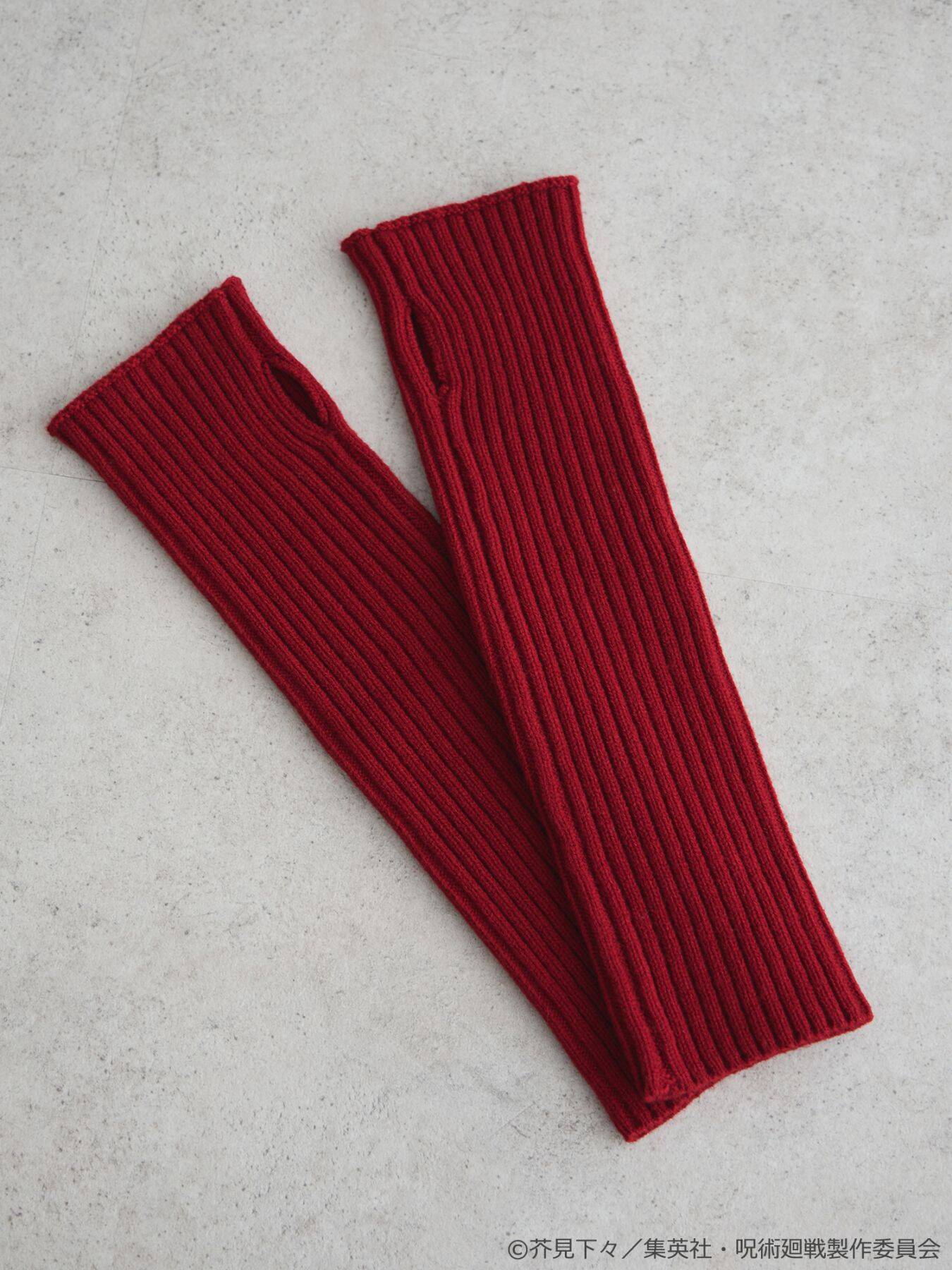 「呪術廻戦×earth Japan Label」虎杖や両面宿儺のニット商品に「めちゃくちゃ可愛くない！？」