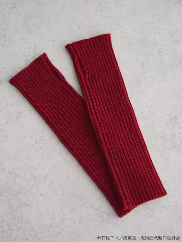 「「呪術廻戦×earth Japan Label」虎杖や両面宿儺のニット商品に「めちゃくちゃ可愛くない！？」」の画像