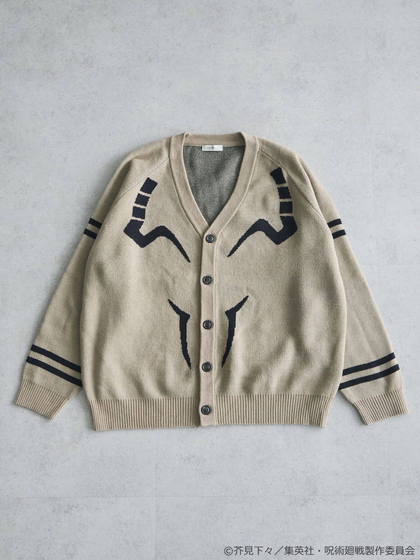 「呪術廻戦×earth Japan Label」虎杖や両面宿儺のニット商品に「めちゃくちゃ可愛くない！？」