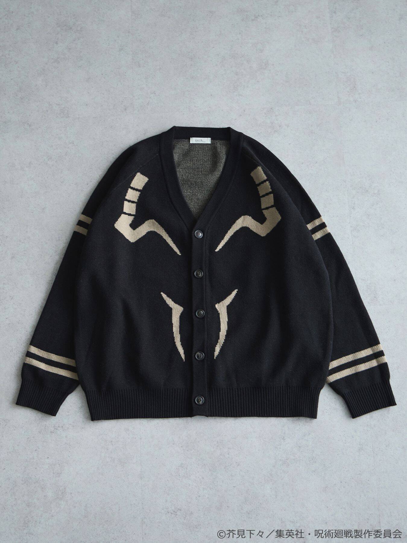 「呪術廻戦×earth Japan Label」虎杖や両面宿儺のニット商品に「めちゃくちゃ可愛くない！？」