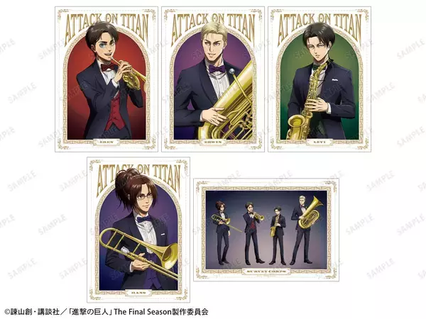 「『進撃の巨人』リヴァイたちがタキシードでジャズ演奏♪ タワレコPOP UP SHOP第2弾が9月11日開幕」の画像