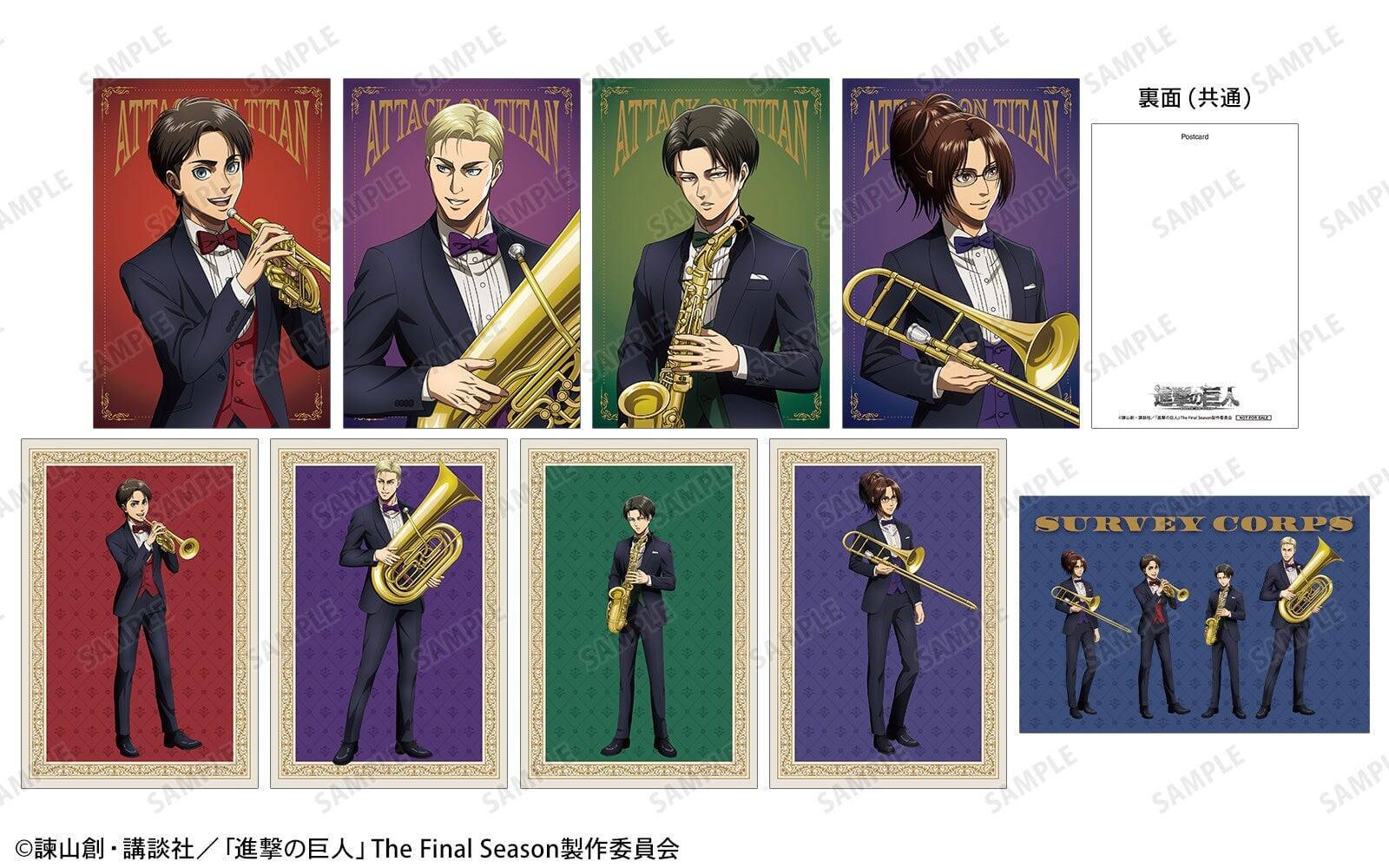 『進撃の巨人』リヴァイたちがタキシードでジャズ演奏♪ タワレコPOP UP SHOP第2弾が9月11日開幕