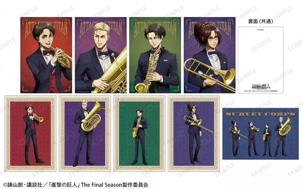 「『進撃の巨人』リヴァイたちがタキシードでジャズ演奏♪ タワレコPOP UP SHOP第2弾が9月11日開幕」の画像