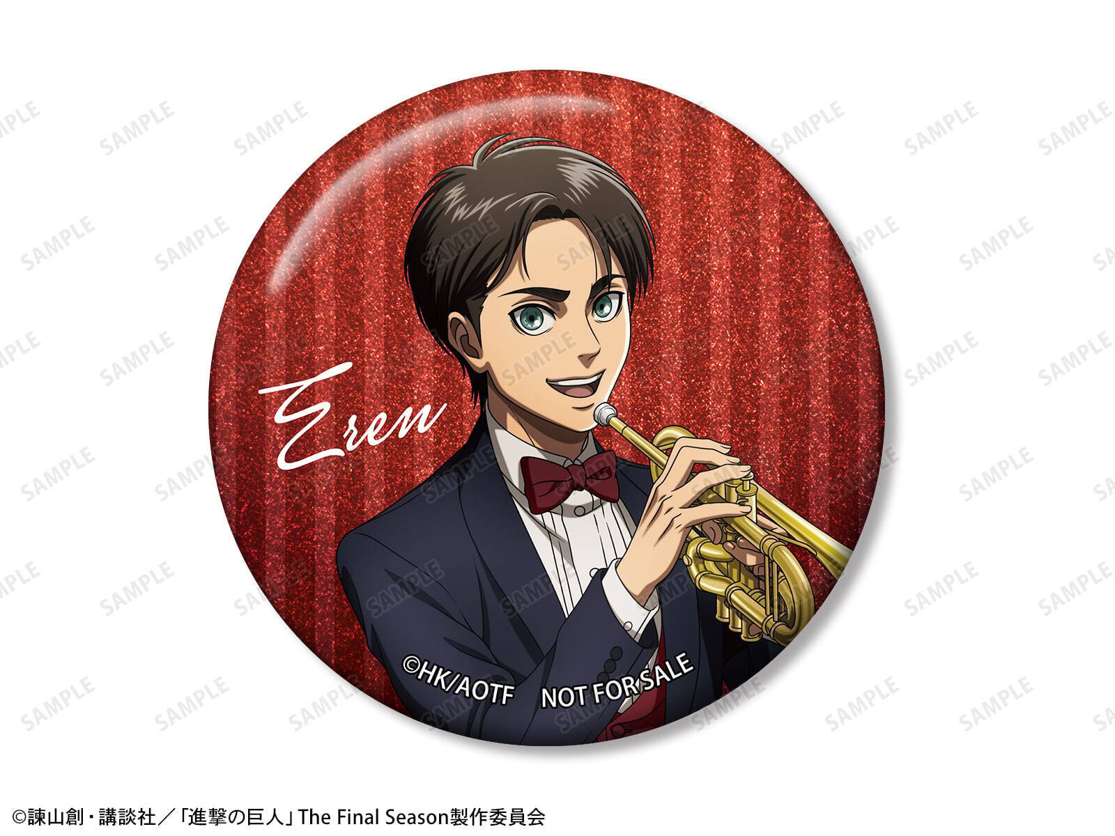 『進撃の巨人』リヴァイたちがタキシードでジャズ演奏♪ タワレコPOP UP SHOP第2弾が9月11日開幕