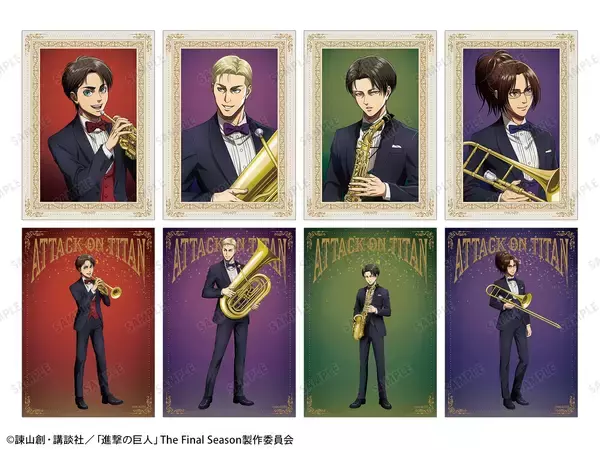 「『進撃の巨人』リヴァイたちがタキシードでジャズ演奏♪ タワレコPOP UP SHOP第2弾が9月11日開幕」の画像