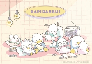 「のんびりシエスタシリーズ」9月23日登場！はぴだんぶいPOP-UP STORE×むにゅぐるみパティオ開催