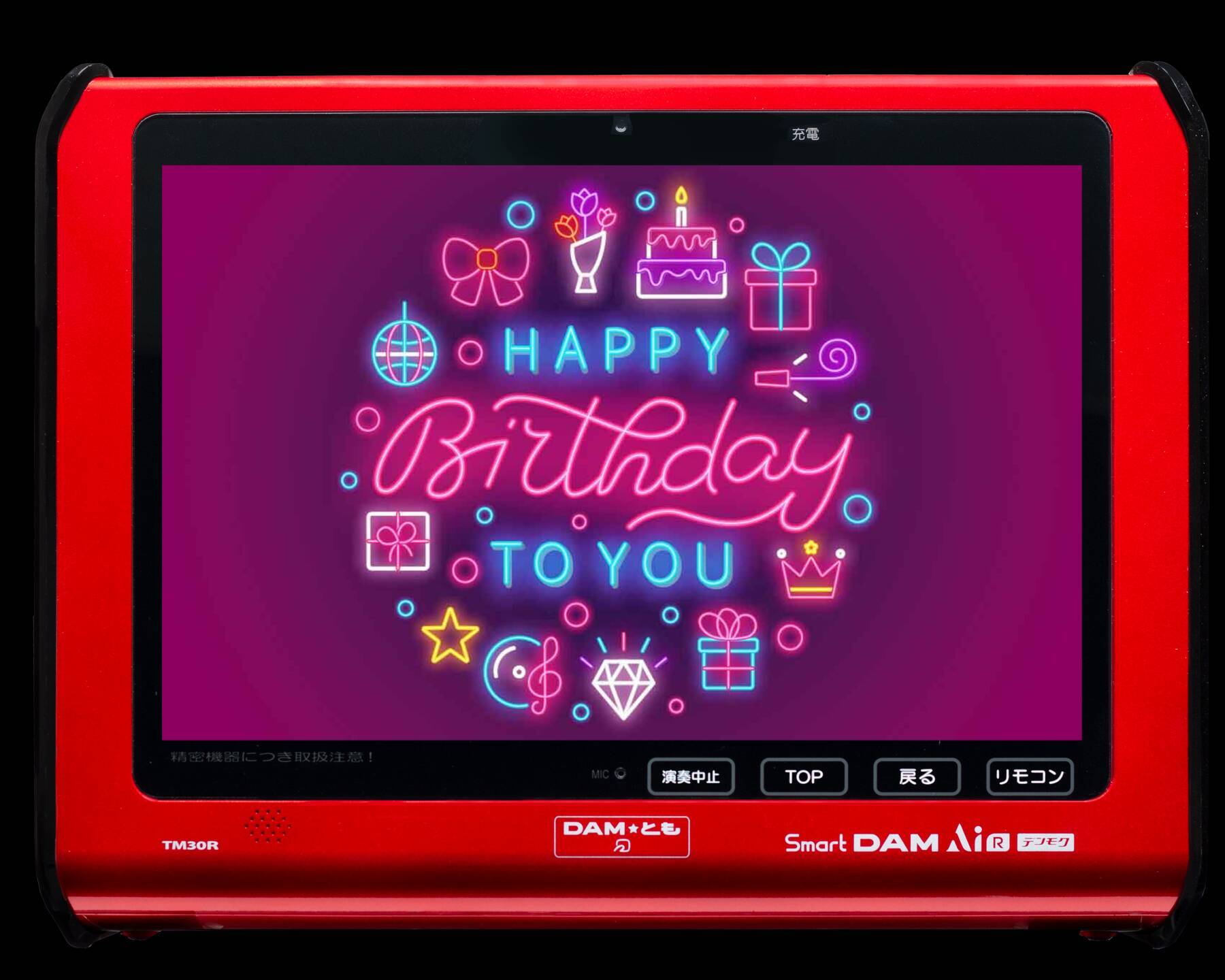 DAMのカラオケルームで気軽にオタ活！「推し活デンモク」でアクスタ・ぬい撮りを楽しもう