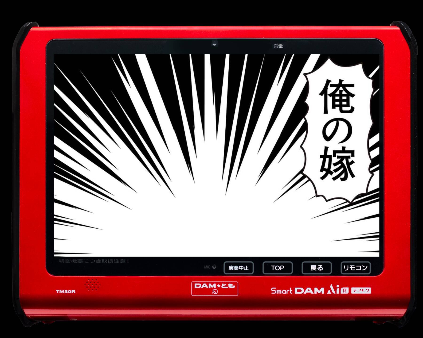 DAMのカラオケルームで気軽にオタ活！「推し活デンモク」でアクスタ・ぬい撮りを楽しもう