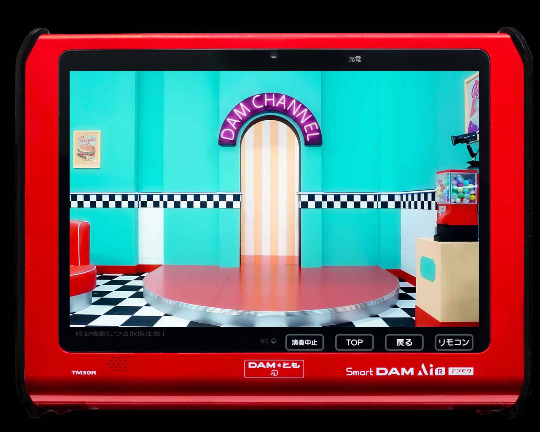 DAMのカラオケルームで気軽にオタ活！「推し活デンモク」でアクスタ・ぬい撮りを楽しもう