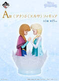「「ディズニープリンセス×一番くじ」4月26日より発売！A賞はアナ＆エルサのフィギュア「涙出る」」の画像3