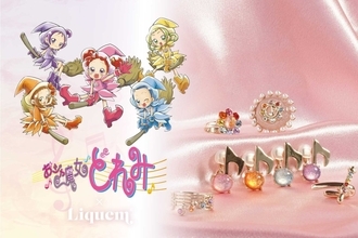 『おジャ魔女どれみ』×Liquemコラボアクセサリーが登場！見習いタップや音符モチーフのピアス・リングが受注販売で登場