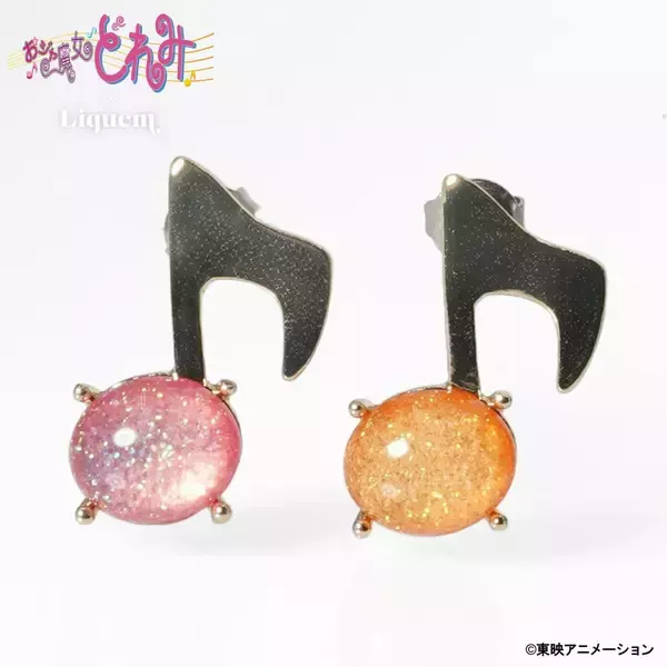 「『おジャ魔女どれみ』×Liquemコラボアクセサリーが登場！見習いタップや音符モチーフのピアス・リングが受注販売で登場」の画像