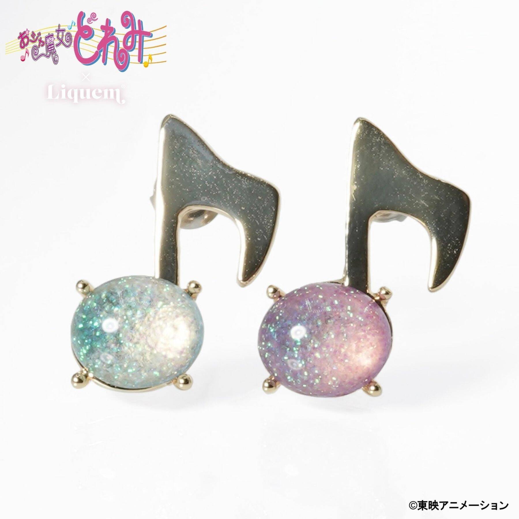『おジャ魔女どれみ』×Liquemコラボアクセサリーが登場！見習いタップや音符モチーフのピアス・リングが受注販売で登場
