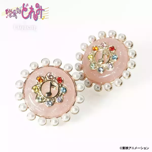 「『おジャ魔女どれみ』×Liquemコラボアクセサリーが登場！見習いタップや音符モチーフのピアス・リングが受注販売で登場」の画像