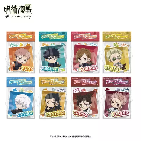 「『呪術廻戦』虎杖＆五条がもふもふぬいぐるみに♪5周年POP UP SHOPが8月21日開幕！」の画像