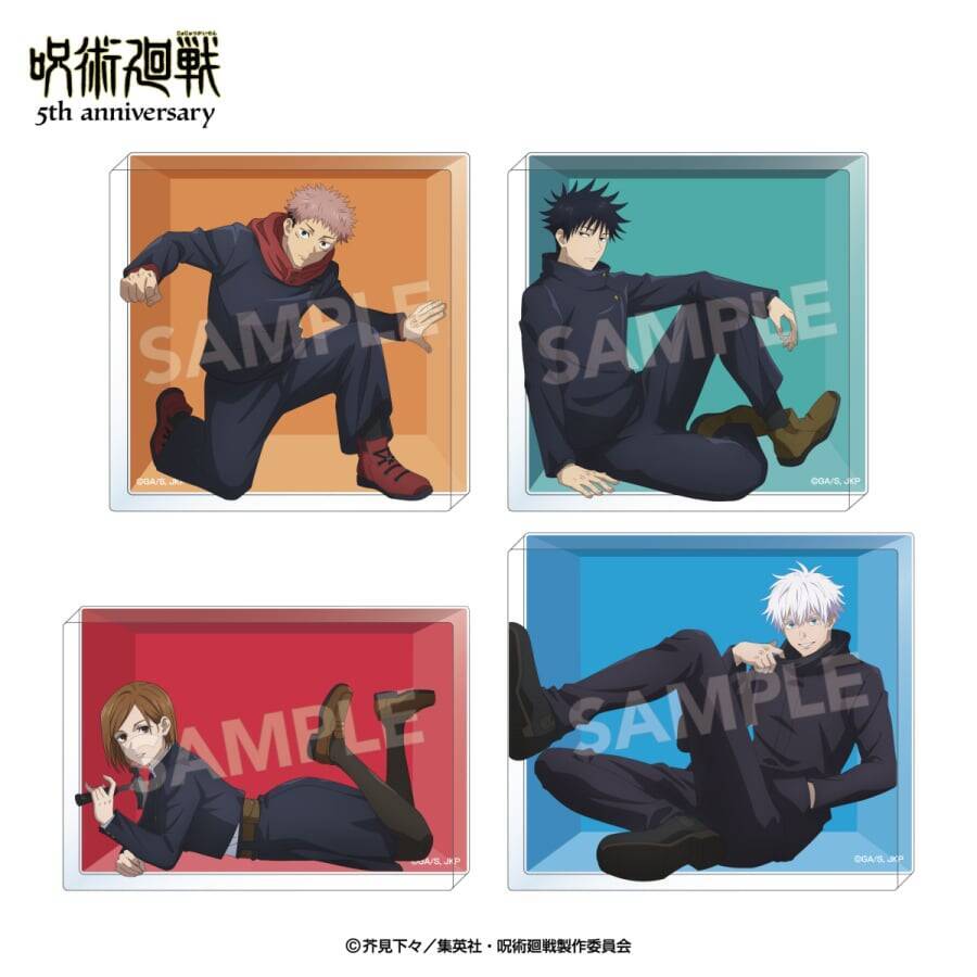 『呪術廻戦』虎杖＆五条がもふもふぬいぐるみに♪5周年POP UP SHOPが8月21日開幕！