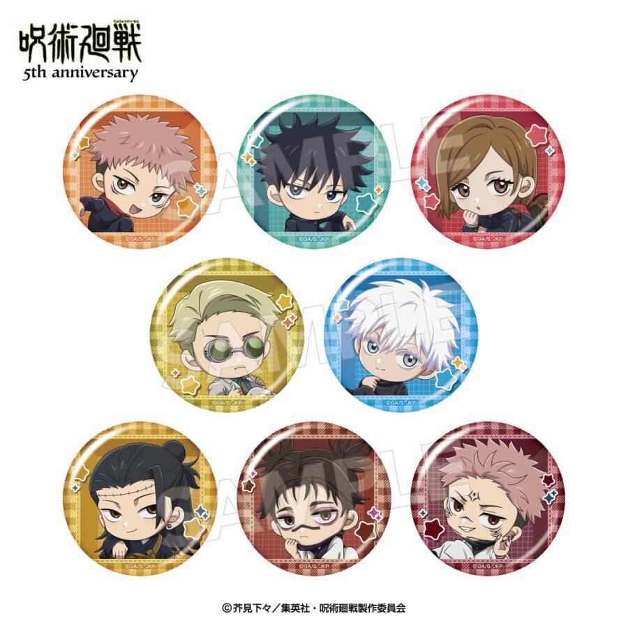 『呪術廻戦』虎杖＆五条がもふもふぬいぐるみに♪5周年POP UP SHOPが8月21日開幕！