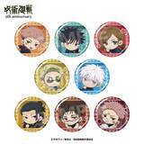 「『呪術廻戦』虎杖＆五条がもふもふぬいぐるみに♪5周年POP UP SHOPが8月21日開幕！」の画像6