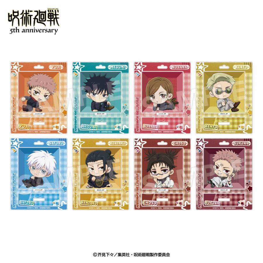 『呪術廻戦』虎杖＆五条がもふもふぬいぐるみに♪5周年POP UP SHOPが8月21日開幕！
