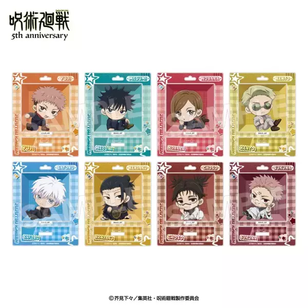 「『呪術廻戦』虎杖＆五条がもふもふぬいぐるみに♪5周年POP UP SHOPが8月21日開幕！」の画像