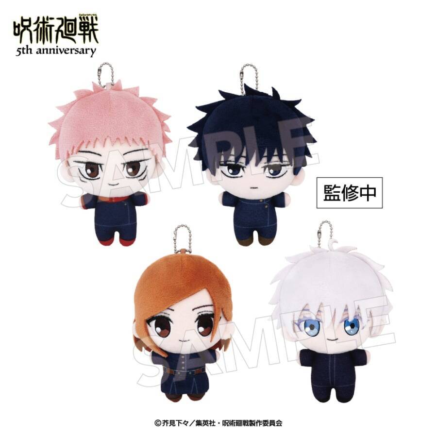 『呪術廻戦』虎杖＆五条がもふもふぬいぐるみに♪5周年POP UP SHOPが8月21日開幕！