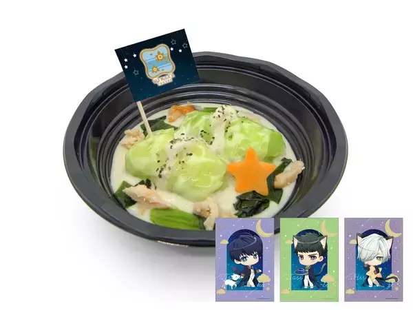 「「A3!（エースリー）×ナンジャタウン」11月22日コラボイベント開催！ねこ耳の劇団員24名が大集合で「めっちゃかわいい」」の画像