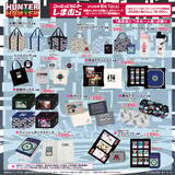 「『HUNTER×HUNTER』×しまむら コラボグッズが8月1日発売！G.I.カードモチーフのキーホルダーやパスケースが登場」の画像6