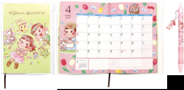不二家の創業祭で「2027年ペコちゃんスケジュール手帳＆アクリルチャーム付きボールペン」を先着プレゼント！手帳入りのネット予約限定セットも