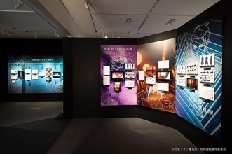 「MAPPA EXPO 15th Anniversary」東京会場の後期が開幕！呪術廻戦「死滅回游 前編」の初披露原画やチェンソーマン・進撃の巨人の新展示も