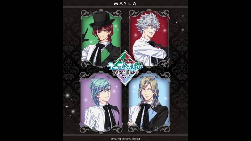 『うたプリ TABOO NIGHT XXXX』×MAYLAのシューズオブジェが6月12日予約開始！寿嶺二・蘭丸・藍・カミュの4モデル