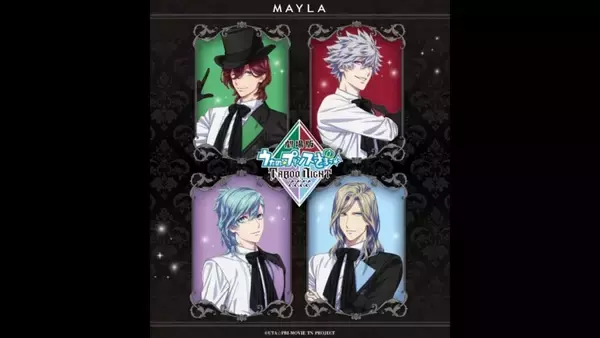 「『うたプリ TABOO NIGHT XXXX』×MAYLAのシューズオブジェが6月12日予約開始！寿嶺二・蘭丸・藍・カミュの4モデル」の画像