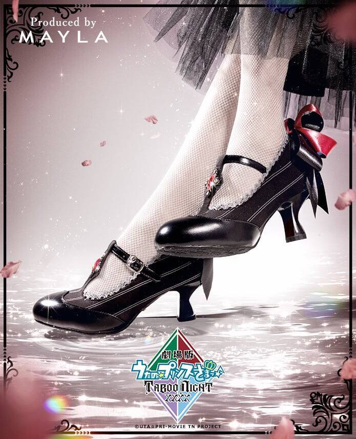 『うたプリ TABOO NIGHT XXXX』×MAYLAのシューズオブジェが6月12日予約開始！寿嶺二・蘭丸・藍・カミュの4モデル