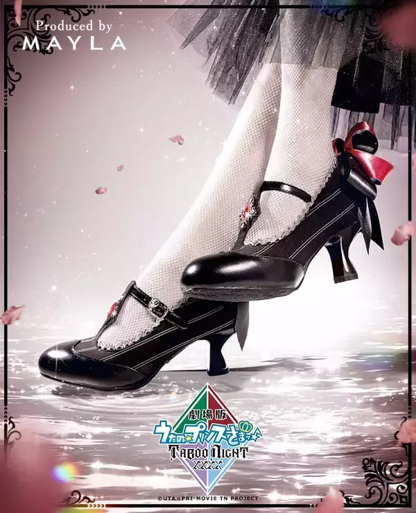 「『うたプリ TABOO NIGHT XXXX』×MAYLAのシューズオブジェが6月12日予約開始！寿嶺二・蘭丸・藍・カミュの4モデル」の画像