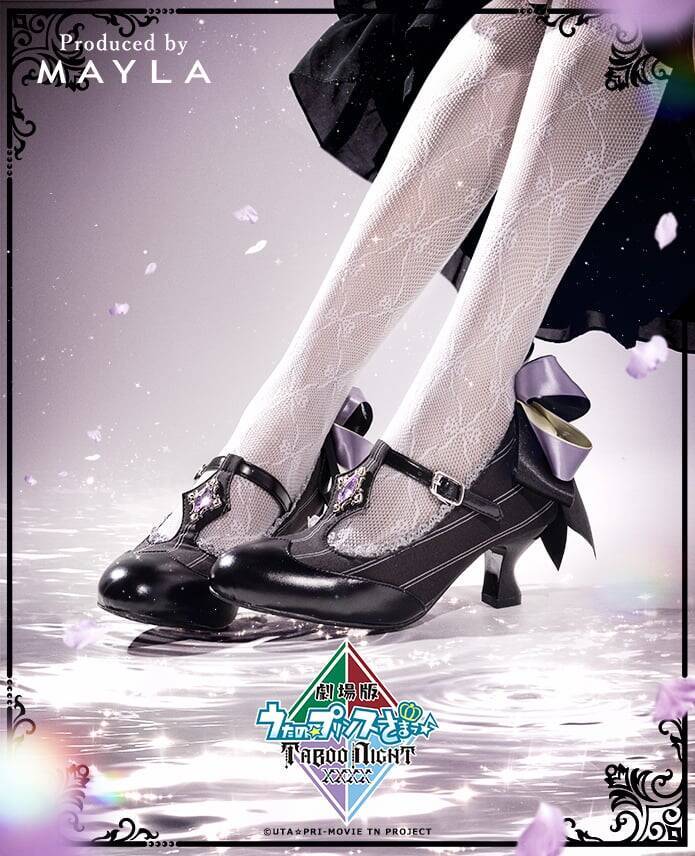 『うたプリ TABOO NIGHT XXXX』×MAYLAのシューズオブジェが6月12日予約開始！寿嶺二・蘭丸・藍・カミュの4モデル