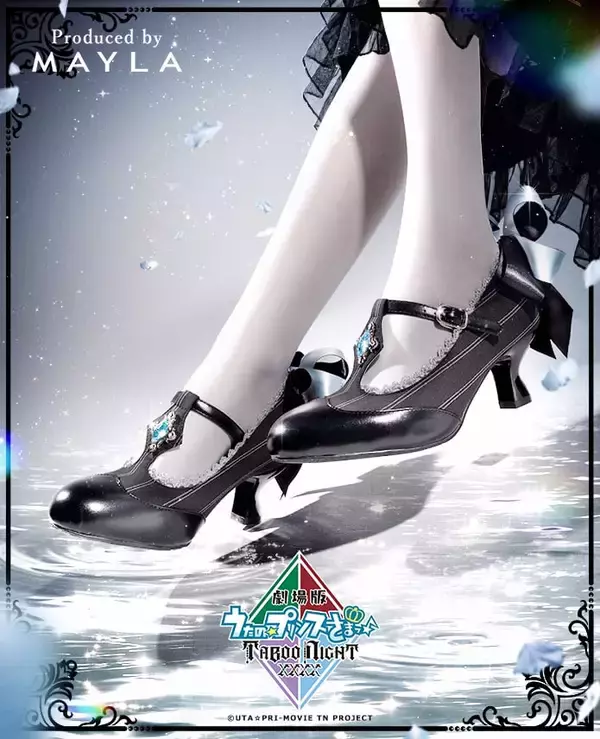 「『うたプリ TABOO NIGHT XXXX』×MAYLAのシューズオブジェが6月12日予約開始！寿嶺二・蘭丸・藍・カミュの4モデル」の画像