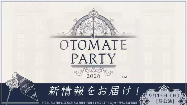 『薄桜鬼 真改 極』ほか新作が解禁！「オトメイトパーティー2026」9月13日昼公演で新情報を発表
