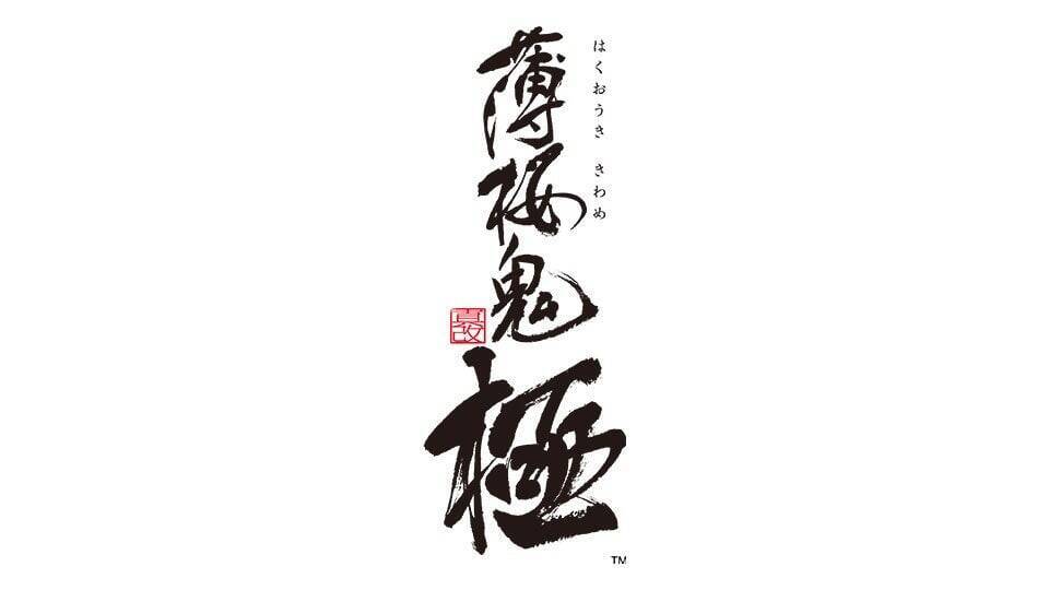『薄桜鬼 真改 極』ほか新作が解禁！「オトメイトパーティー2026」9月13日昼公演で新情報を発表