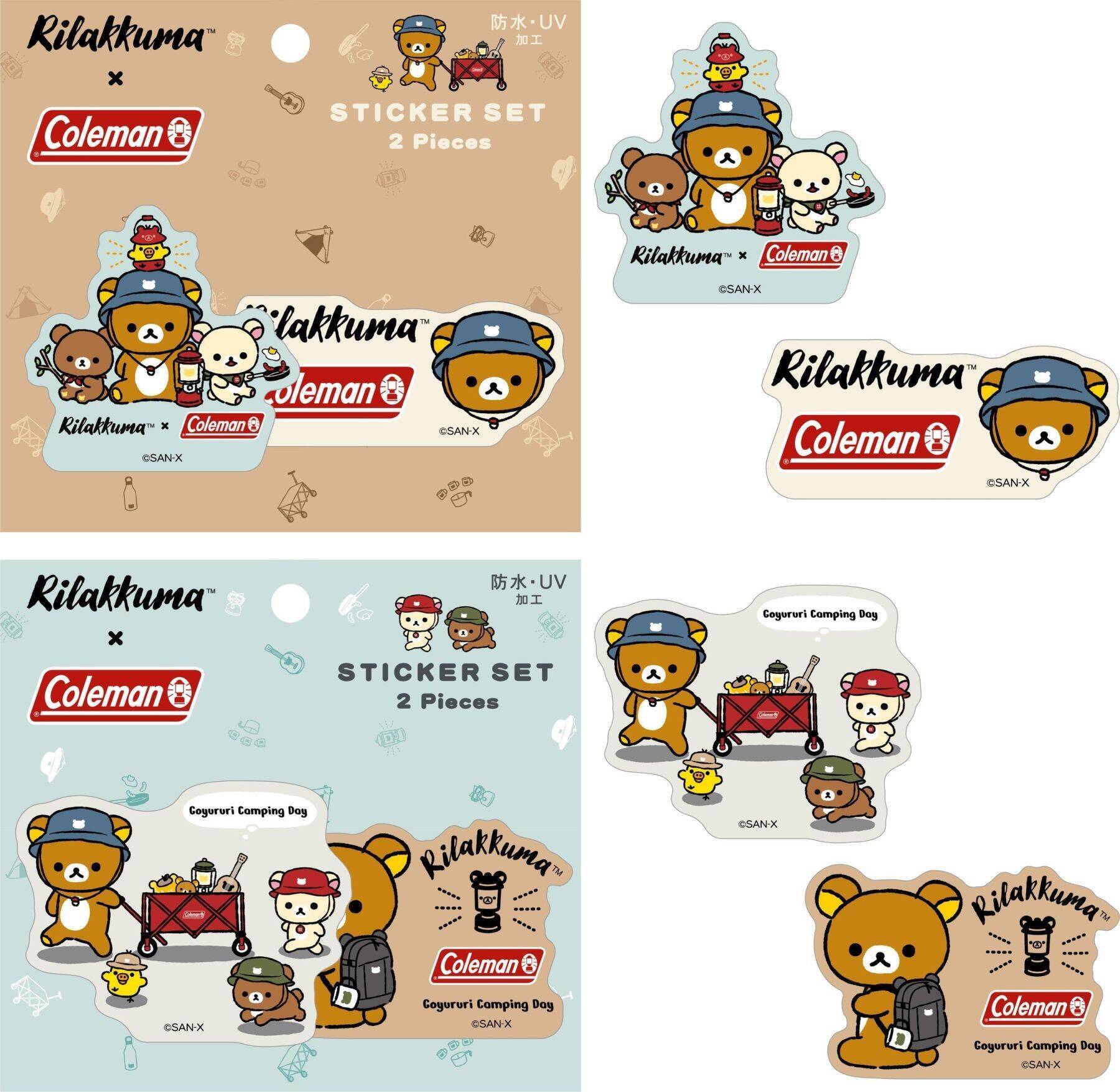 「リラックマ×コールマン」コラボグッズが8月1日発売！キャンプ支度のてのりぬいぐるみ＆リラ耳リュックが登場