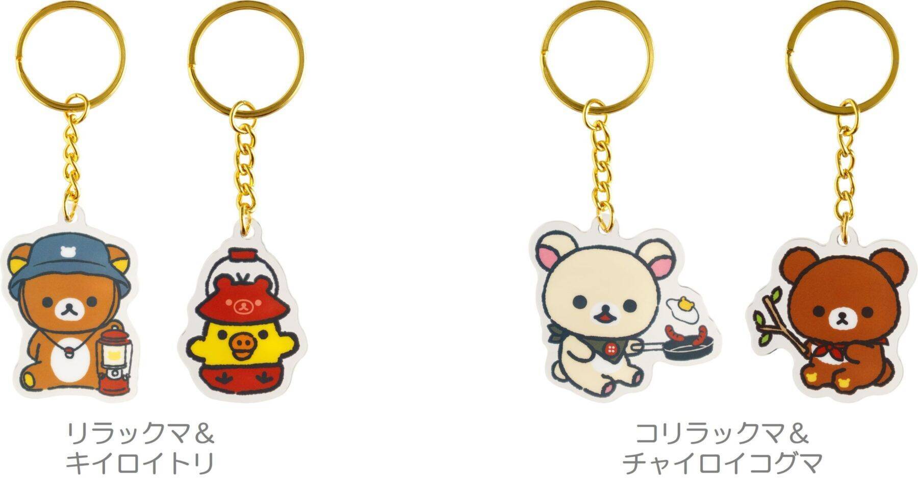 「リラックマ×コールマン」コラボグッズが8月1日発売！キャンプ支度のてのりぬいぐるみ＆リラ耳リュックが登場