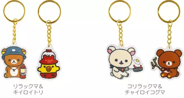 「「リラックマ×コールマン」コラボグッズが8月1日発売！キャンプ支度のてのりぬいぐるみ＆リラ耳リュックが登場」の画像