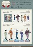 「『モブサイコ100 Ⅲ』花とスーツ姿のモブたちが尊い♪コラボカフェ本舗が9月18日開幕！」の画像13