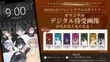 「「シクフォニ×しゃぶしゃぶ温野菜」初コラボが5月20日スタート！“お忍びデート”がテーマの描き下ろしクリアカード全6種が登場」の画像4
