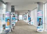 「「名探偵コナン×ハルカス300」コラボ「衝空の晴天台」が7月24日開幕！平次＆和葉の恋物語展示や関西グルメカフェ」の画像3
